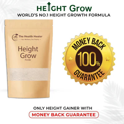 Height Grow Pack